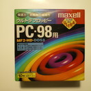 フロッピーディスク maxell MF2-HD-DOS8 10枚入