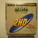 フロッピーディスク　KAO MF2HD256 10枚入
