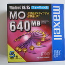 MOディスク　maxell MO 640MB 5枚PAC