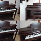 ヤマハ クラビノーバ SCLP-5450 電子ピアノ