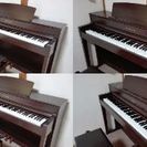 ヤマハ クラビノーバ SCLP-5450 電子ピアノ