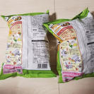 （値下げしました）プレミア付き、「カール　チーズがコクうま」２袋