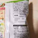 （値下げしました）プレミア付き、「カール　チーズがコクうま」２袋