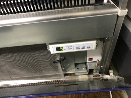 冷蔵 オープン ショーケース 東芝 （業務用）