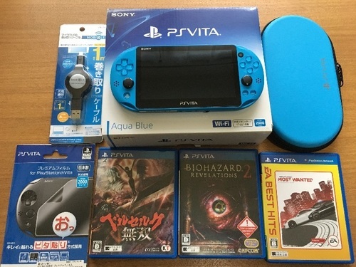 PSVITA PCH-2000アクアブルー ソフト3本付き必要な物全部入りの豪華フルセット