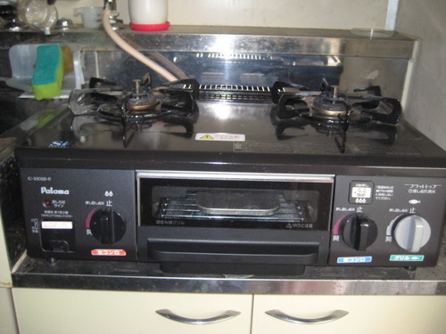 パロマ都市ガス用ガスコンロIC-330SB-R