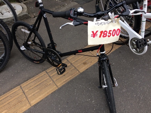 各種整備済　くろ