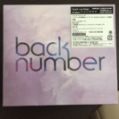 新品CD back number シャンデリア初回A