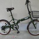 〔中古〕コールマン折り畳み自転車（２０インチ・外装６段変速・前カ...