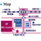 ヨガ 6月新規開講 【MK studio】 − 千葉県