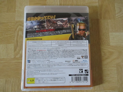 デュークニューケムフォーエバーduke Nukem Foreverps3日本版 Tomo 豊田のテレビゲーム Ps3 の中古あげます 譲ります ジモティーで不用品の処分