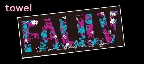 Fear And Loathing In Las Vegas 15 Summer Sonic Towel タオル らら 東新宿の生活雑貨の中古あげます 譲ります ジモティーで不用品の処分 Fear And Loathing In Las Vegas 15 Summer Sonic Towel タオル らら 東新宿の生活雑貨の中古あげます 譲ります ジモティーで不用品の処分