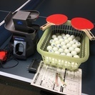 卓球台 国際規格サイズ (移動キャスター付）＋卓球マシーン＋ボール45個＋ラケット2個 中古