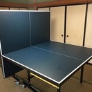 卓球台 国際規格サイズ (移動キャスター付）＋卓球マシーン＋ボール45個＋ラケット2個 中古