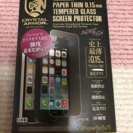 iPhone５s.５c.５用保護強化ガラスクリスタルアーマー
