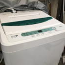洗濯機2016年製