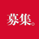 【5名急募♪時給900円】週2回~OK♪額にポスターを入れるだけ♪