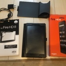 Kindle FIRE HD8 32G（オマケつき）