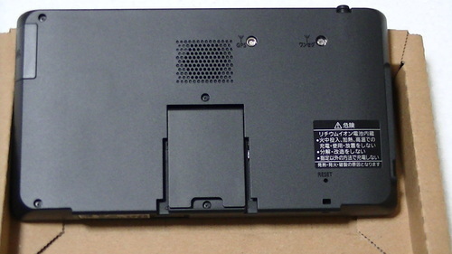 2026年最新】Yahoo!オークション -cn-gpの中古品・新品・未使用品一覧 