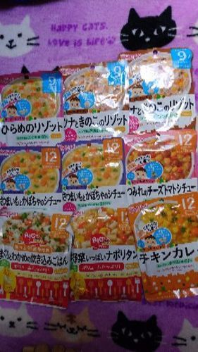 離乳食 ９ヶ月 １２ヶ月 セット売り かるがも 横浜のその他の中古あげます 譲ります ジモティーで不用品の処分