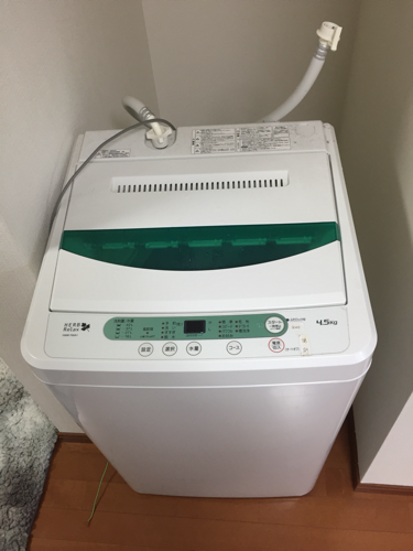 ハイアール洗濯機 2015年製  4.5kg