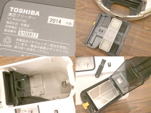 TOSHIBA/東芝 TORNEO ROBO ロボットクリーナー 自動掃除機