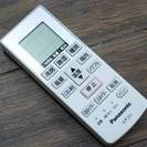 Panasonic/パナソニック ルームエアコン CS-285CFR/CU-F285C 2015年製 冷房/暖房/除湿対応 ジャンク扱い品（Y）