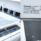 Panasonic/パナソニック ルームエアコン CS-285CFR/CU-F285C 2015年製 冷房/暖房/除湿対応 ジャンク扱い品（Y）