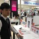 急募！経験者大歓迎の携帯電話販売STAFF大量募集（東京都多摩市...