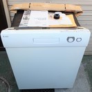 ☆	アスコ ASKO D3120 ビルトイン式 食器洗い乾燥機◆...