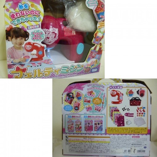 子供用ミシン タカラトミー フェルティミシン 糸を使わないミシン 子供 おもちゃ キッズ 箱 型紙 説明書付き にこにこファクトリー 美園のおもちゃ 電子玩具 の中古あげます 譲ります ジモティーで不用品の処分