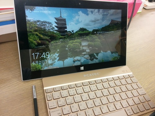 EZPad5SE【他でも出品中】
