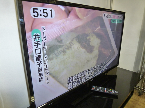 2016年製 LED 液晶40インチTV シャープ AQUOS LC-40H40