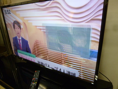 SHARP 40型液晶テレビ フルHD LC-40H40 2016年製 テレビ】シャープ 『AQUOS LC-40H40』 レビューチェック | ヲチモノ