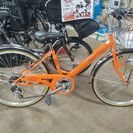 ジモトなら配送無料　ジュニアサイクル　ギムレット