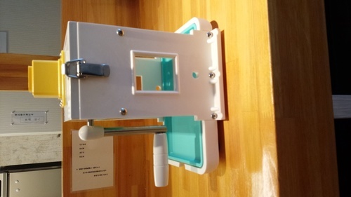 白髪ネギカッター シラガ Shiraga 00 千葉工業所 手動 芯なしタイプ Lynnwood 武蔵新田のその他の中古あげます 譲ります ジモティーで不用品の処分