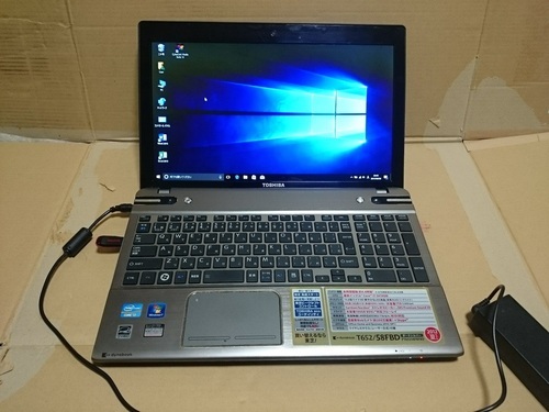 4コア8スレッド i7 -3610QM Dynabook T652 Win10