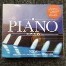 【中古】ピアノ45曲！3枚組CD PIANO MOODS