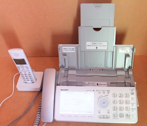 シャープ Sharp Ux D72cl Fappy デジタルコードレスファクシミリ Fax 人気のファッピー ロボコン 港南台の電話 ｆａｘ ファクシミリ の中古あげます 譲ります ジモティーで不用品の処分