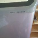あげます‼TOSHIBA冷蔵庫