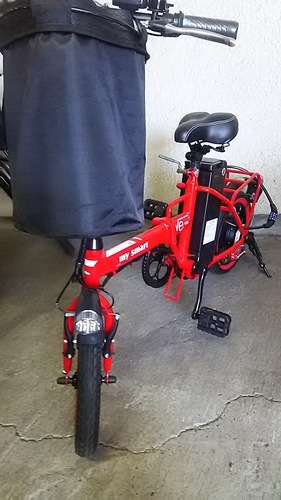 電動自転車