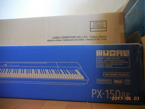 カシオ　電子ピアノ　新品