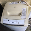 【無料】洗濯機 TOSHIBA 4.2kg 取りに来てくれる方！