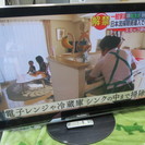 パナソニック　50インチ　プラズマテレビ　TH-P50V11