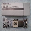 広帯域直列ユニット 広帯域直列ユニット TOSHIBA BSW-...