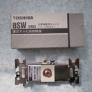 広帯域直列ユニット TOSHIBA BSW-7F-7B