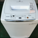 配達可 外装洗浄済 2013年製 東芝洗濯機4.2kg 1人暮ら...