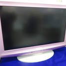 取りに来れる方限定！Panasonic（パナソニック） 20インチ液晶テレビ 