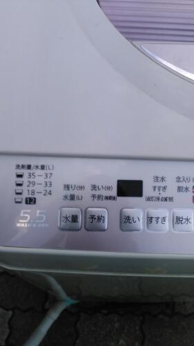 取り置き中 電気乾燥機付き洗濯機　シャープ　5.5kg ES-TG 5LC
