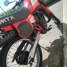 MTX50　オフロードバイク　原付　普通自動車免許で乗れる！